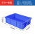 长方形塑料盒分隔式周转箱零件盒分格箱多格箱螺丝盒分类盒收纳盒 590三格蓝色590x385x145