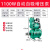 单相三相全自动冷热水自吸泵增压泵水井抽水机高压微型抽水泵定制 (220V)全自动1100W大压力罐