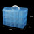零件分类分装盒子透明拼装分格整理箱A 特大号三层蓝色（可拆分）
