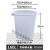 亿翰塑料桶加厚水桶储水用带盖大号特大小酵素桶发酵桶大桶 白色带盖160L 装水约112斤