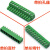 3.81接线端子2EDG插拔式pcb凤凰端子电路板插头3.81mm弯直针绿色 3.81MM-11P 铜方块(环保阻燃)  单拍孔