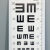 冰禹 BYrl-32 视力表灯箱 实验室调光LED视力灯箱 多功能体检测视力表 2.5米E字（60*30cm）