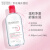 贝德玛(BIODERMA) 卸妆水粉水 舒妍多效洁肤液500ml (清洁舒缓 眼唇脸三合一 保湿修护 【敏感肌可用】粉水500ml