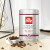 illy 深度烘焙咖啡豆 250g/罐 黑咖啡 意式浓缩 深度烘培咖啡豆
