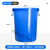 大号圆形垃圾桶户外环卫工业大容量家商用厨房加厚带盖塑料收纳桶 100升蓝色无盖送袋子