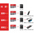 艺伯犁斯SanDisk内存卡32g高速存储卡c10microsd卡监控记录仪tf卡A1 红色 套餐三