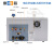 雷磁氯离子自动电位滴定仪ZDCL-1滴定器 实验室滴定分析仪水质检测仪器 产品编码641400N00