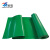 宸极 CH-JYJBL511绿色平面绝缘胶板橡胶垫胶皮绝缘地毯电厂配电室  10KV5mm1*1米
