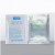 定制日本厌氧产气袋 安宁包 厌氧培养袋mgc 海博厌氧产气包培养罐 2.5L密封培养罐C-31