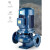 Brangdy          立卧式ISG管道泵离心泵增压泵三相大流量冷热循环泵 ISG50-250A 7.5KW 不含运不含税
