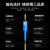 胜为FSC-2108 电信级光纤跳线 LC-SC单模双芯50米 9/125低烟无卤光纤尾纤