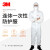 3M 4545防护服 防静电工作服核辐射粉尘颗粒有限泼溅工业实验室液体喷涂农药白色带帽连体服XL码 1件套