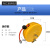 迷你型气鼓自动伸缩卷管器气泵气管回收器收管器卷线器气动工具定制 10米气鼓PU5*8mm送