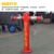 宽选工品 消防栓 室外消火栓 地上栓 消防器材 SS100/65-1.6