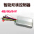 ZHSHKJ 电动二轮三轮直流无刷智能双模控制器 48V/60V/64V 800W