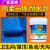 k11防水涂料 泳池水池鱼池柔韧性浆料屋顶外墙厨房卫生间js防水胶 10公斤(蓝色)通用型