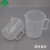科研斯达（KYSD）实验室塑料刻度杯  实验室器皿 塑料量杯带把手塑料烧杯量杯 1000ml 1个/包 塑料量杯