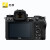尼康（Nikon） Z 7ll/Z72全画幅微单相机 Z7二代 24-70套机/单机 Z7II Z7II+14-24 2.8S镜头组合 套餐五(V60 128G SD卡套餐)