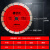槽状定做切割片大全开槽片角磨机锯片开墙槽混凝土190锯片156水泥 230内径22.2mm波纹 买10送1