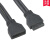 19P延长线主板F-USB3.0插针延长线19pin机箱前置USB3.0公对母延长 正弯 0.2m