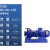 CQB不锈钢304重载磁力泵防爆耐腐蚀耐酸碱磁力驱动化工泵  ONEVAN CQB65-50-125普通电机