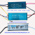 LED防雨路灯电源投光射灯驱动器灯头变压器整流器启动稳压器220V 50W 1500mA(半铝保两年)