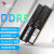 威刚（ADATA）32GB16GBX2套装 DDR5 4800 台式机内存条 万紫千红 万紫千红 DDR5 5600 16G