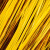 稳斯坦 W7633 (3000根)金丝扎口绳 促销商品烘焙袋子捆扎绳封口扎线丝带雪糕绳 12cm长