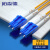 柏森德（BOSENDE）光纤跳线 电信级LC-LC单模双芯 光纤收发器尾纤 10米 BSD-SF-LC10