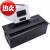 多媒体会议桌面多功能毛刷桌面嵌入式多媒体接线盒信息盒定制 黑色(300*135mm)