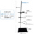 铁架台实验室支架器材化学固定夹分液漏斗架方座支架不锈钢烧杯架 普通铁架台全套（高50cm+冲压底板+镀锌配件）