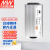 明纬 MEANWELL HEP-600C-48铝壳灌胶带PFC三段式充电器（600W左右）明纬电源57.6V 10.5A输出