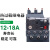 电机热继电器过载过流保护380V LRN21N载1218A热电热续15 35N/30-38A