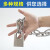 钢米定制 304不锈钢链条锁 6mm链条1米防剪锁