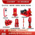 XBD消防水泵消防泵多级泵排污泵潜水泵长轴泵稳压T罐控制柜3C认证 其他类型种类和型号
