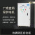 降压启动柜22KW30KW40KW55KW75KW90KW自耦减压电机启动器 500KW 自藕降压启动柜（铜