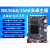 rk3568/3588主板安卓工控广告一体机双网口can/ubuntu售货机linux rk3588 安卓主板4+64