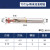 ONEVAN定制不二越7572P钻头SG涂层粉末冶金高速钢铝合金不锈钢打孔 银色 直径 0.7-0.75