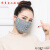 防尘口罩男女通用可清洗重复使用纯棉透气活性炭防工业粉尘 绿色 大格子/可调节