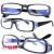 定制电焊眼镜自动变光太阳能防护护目镜烧焊氩弧焊焊接眼墨镜 升级款【2副装】专业电焊（不变光）