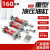 HOB160重型液压油缸行程50*100*150*200*250*300支持非标厂家直售 160*150