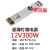 led灯箱12v薄长条开关电源400w软膜24v广告线形灯变压器300 24V48W细长条 24V2A