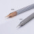 微小径钨钢铣刀0.2铝用0.6小直径0.3mm雕刻微型0.4 0.5 0.8平底刀 铝用60度高光 0.7*1.4*4*50L
