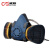 诚格（C&G）防毒面具半面罩 9500+CG803套装 升级硅胶款 防毒喷漆防尘化工装修异味 深蓝