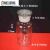定制适用于白色玻璃广口瓶大小口瓶试剂瓶磨砂口瓶瓶125/250/500m 白色广口瓶2500ml