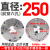 三爪卡盘环球夹头车床自定心125数控机床80手动160夹盘250烟台200 透明 精密型250前6M10