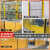 仓库隔离网车间隔断网防护栏围栏铁丝网户外围栏设备工厂机器人 加厚款高1.8m*宽2.0m 加密网孔