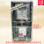 上海华立单相电子式电能表透明1户电表箱套装出租房火表220V 国网电表+2P漏电+电表箱
