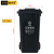 格圣奇塑料分类垃圾桶大号市政清洁箱黑色240L干垃圾C4036挂车款