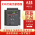 ABB万能式断路器E1N800a e1n1000a e1n1250a e1n1600a PR121框 E1N800 PR122-LI 3P 抽屉式